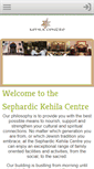 Mobile Screenshot of kehilacentre.com